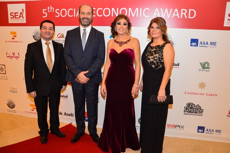 5th Social Economic Award 2015 Part 1